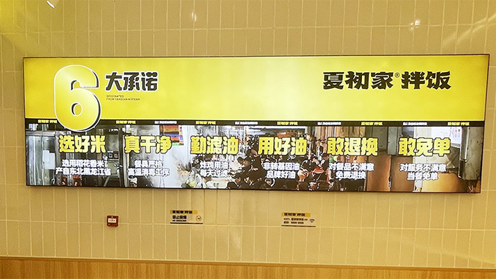 8月新店預(yù)熱，雙店落地：美食盛宴等你來嘗鮮！
